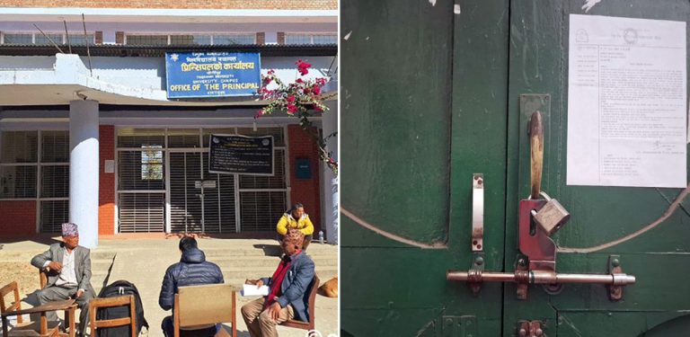 त्रिविका क्याम्पसमा कतै विद्यार्थीका, कतै शिक्षकका ताला