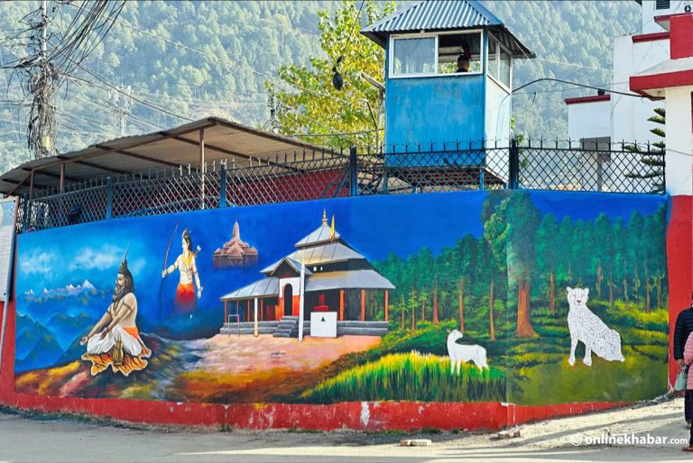 तम्घासमा रेसुङ्गा चिनाउने मुराल (तस्वीरहरु)