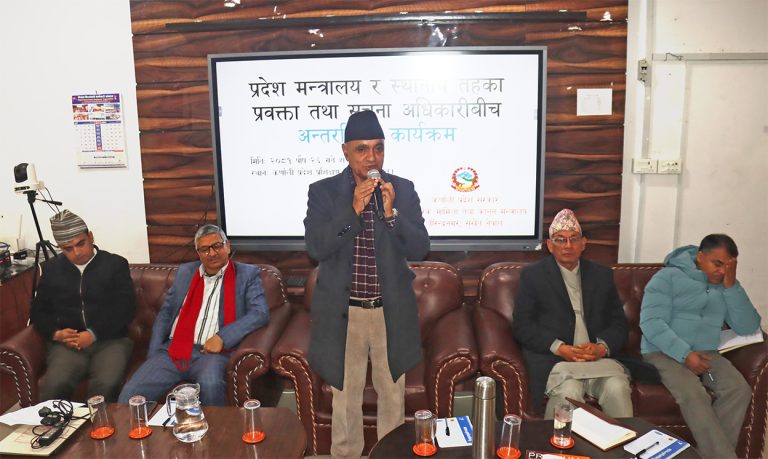 नागरिकलाई सत्य सूचना दिन कर्णालीका मुख्यमन्त्रीको निर्देशन