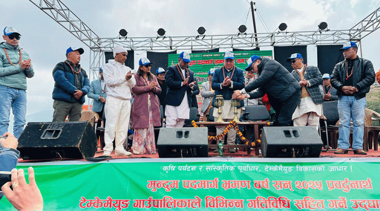 पर्यटनमा मुन्दुम पदमार्गको प्रचुर सम्भावना
