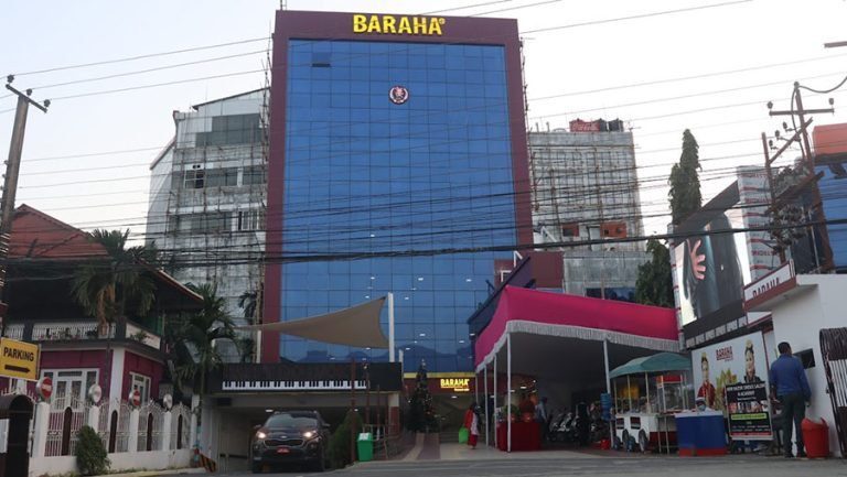 बराह सहकारीको रकम अपचलन : ८ जना कारागार चलान, ३ जनासँग धरौटी माग