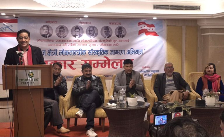 विमलराज क्षेत्रीले माघ २४ देखि देशव्यापी सांगीतिक अभियान गर्ने