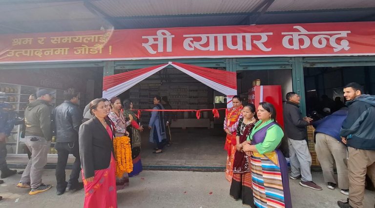 बूढानीलकण्ठमा विप्लव नेकपाको ‘सी व्यापार केन्द्र’