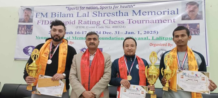 ललितपुरका सजिन महर्जनले जिते बिलम लाल स्मृति चेसको उपाधि