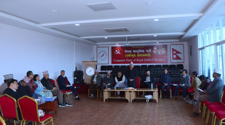 सरकार व्यापारीका लागि लागि पर्‍यो, विरोधको तयारीमा छौं : एकीकृत समाजवादी
