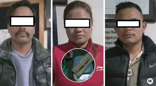 पूर्वप्रहरी नै सीआईबी बनेर भक्तपुरमा दिउँसै लुटे आधा किलो सुन