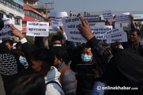कोरिया जान पाउनुपर्ने माग राखेर आन्दोलन  (तस्वीरहरू)