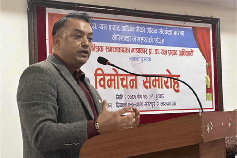 पार्टीलाई नेताकेन्द्रित होइन, समुदायकेन्द्रित बनाऔं : गगन थापा
