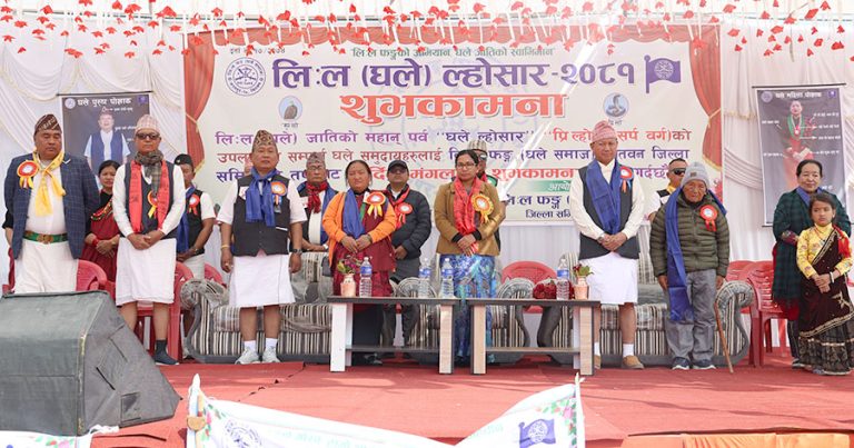 घले जातिलाई आदिवासीमा सूचीकृत गर्न आवश्यक छ : दाहाल