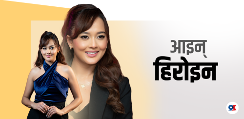 दिव्या रायमाझी : एक हिरोइनको अचानक पदार्पण 