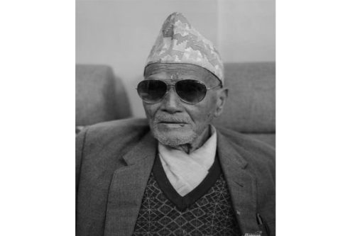 पूर्वमन्त्री शाहलाई पितृ शोक