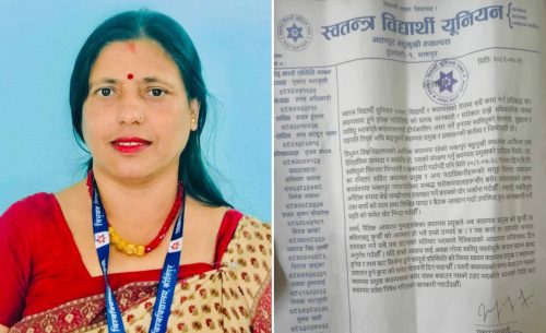 भक्तपुर क्याम्पसको जग्गा विवाद : २ महिनादेखि क्याम्पस प्रमुखलाई निषेध