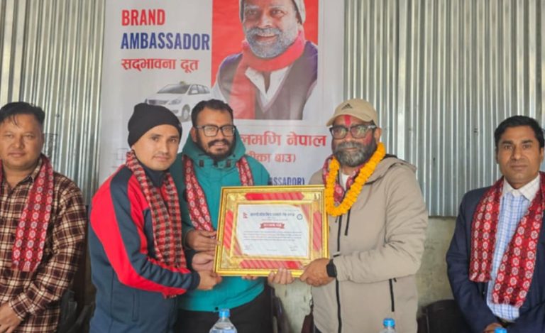 कलाकार नेपाल बागमती प्रदेश मिटर ट्याक्सी सेवा समाजको एम्बेसडरमा नियुक्त