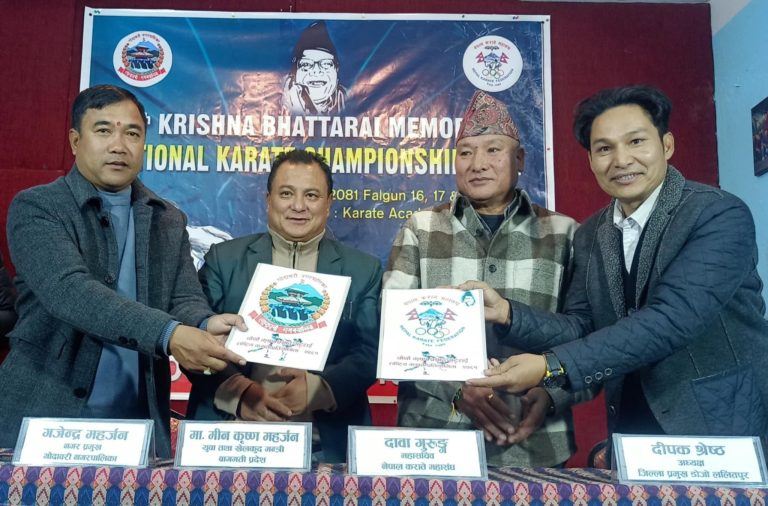 कृष्णप्रसाद भट्टराई स्मृति राष्ट्रिय कराते फागुन १६ देखि