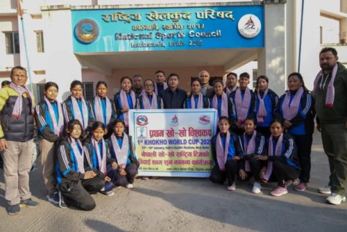 खो खो विश्वकप खेल्न जाने नेपाली टोलीको बिदाइ