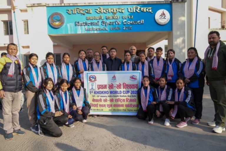 खो खो विश्वकप खेल्न जाने नेपाली टोलीको बिदाइ