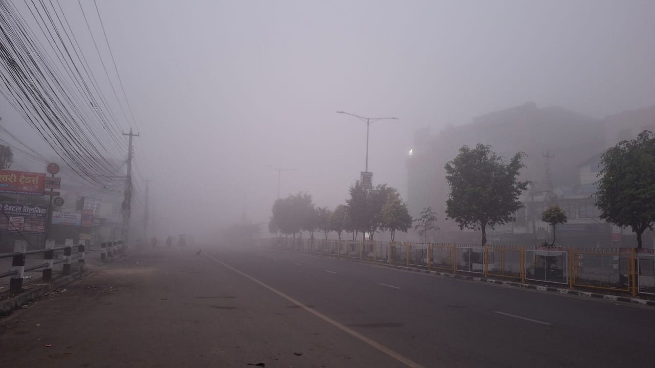 हुस्सु-कुहिरोले पश्चिम तराईको हवाई सेवा प्रभावित, भैरहवाको भिजिबिलिटी १०० मिटर मात्रै