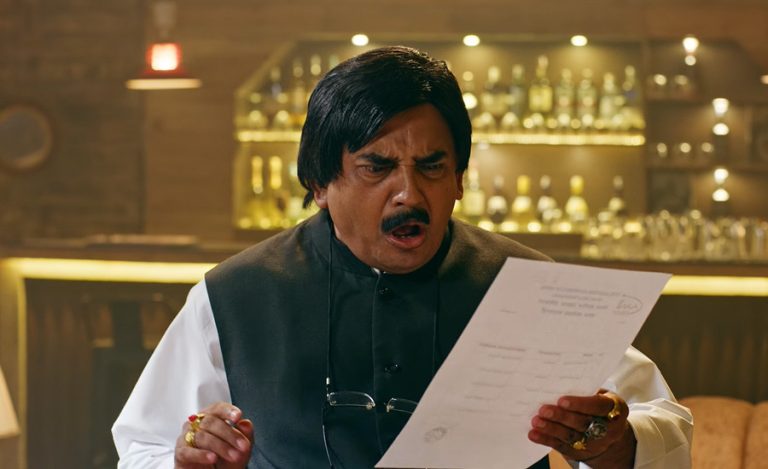 ‘लाज शरणम’को टिजर : धुर्मुससहित ‘सक्किगो नि’का कलाकार शीर्ष भूमिकामा