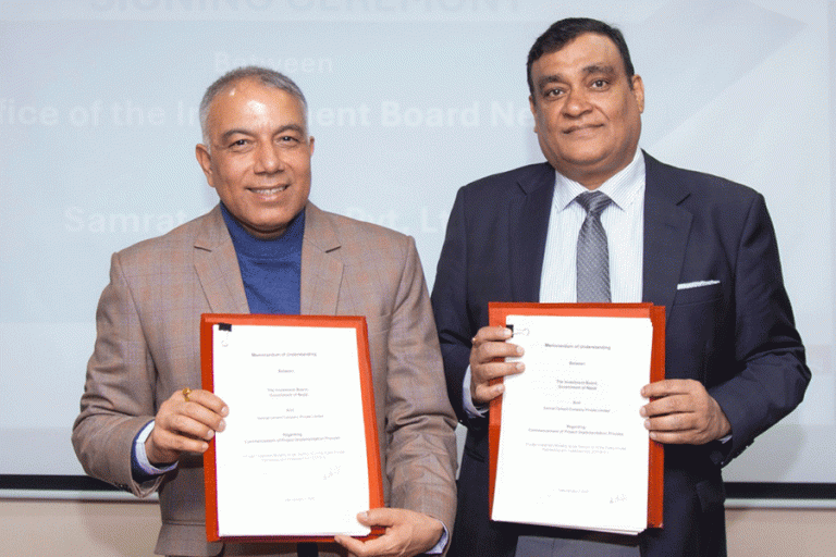 लगानी बोर्ड र सम्राट सिमेन्टबीच एमओयू, १५ अर्बको परियोजना कार्यान्वयन गरिँदै