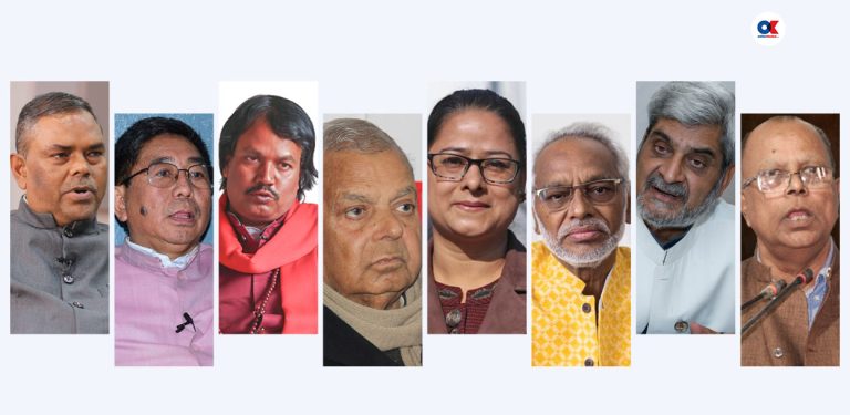 नाउपा दलको कार्यालयमा मधेश केन्द्रित ८ दलको बैठक