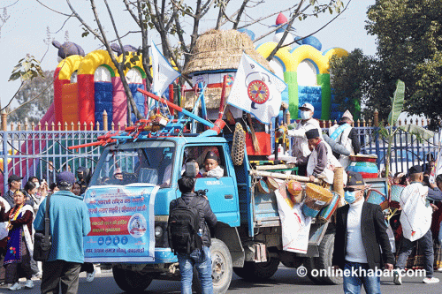 काठमाडौंमा माघे सकरातिको साँस्कृतिक उत्सव (तस्वीरहरू)