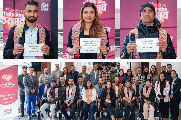 महिन्द्रा उत्सवका विजेता घोषणा