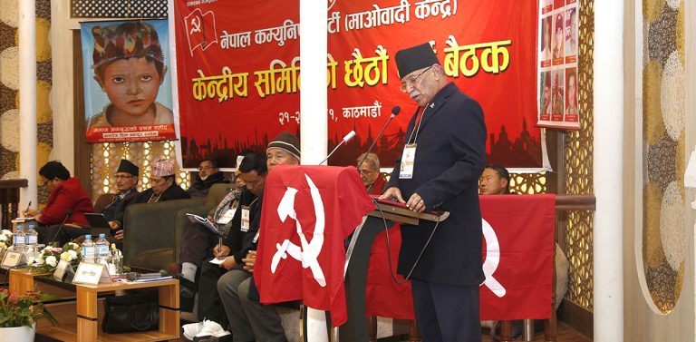 कांग्रेसलाई नचिढ्याउने प्रचण्ड चाहना