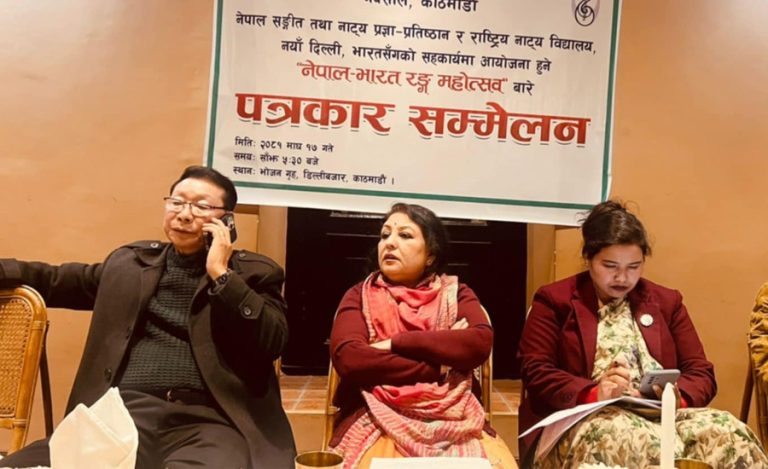 नेपाल-भारत रंग महोत्सव माघ २३ देखि, ६ नाटक मञ्चन हुने
