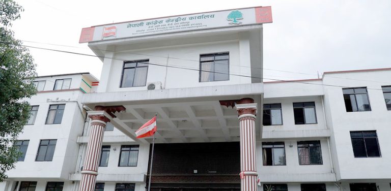 स्थानीय तह समन्वय विभागमा देउवाले थपे सदस्य