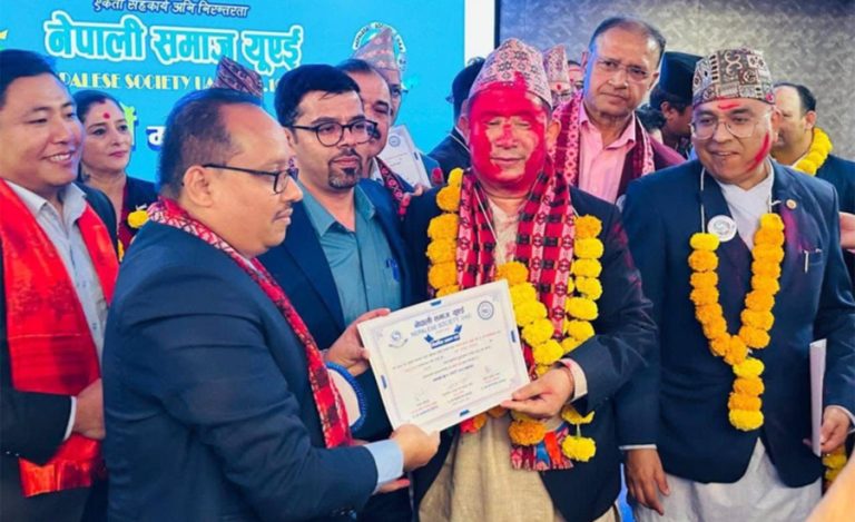 नेपाली समाज युएईको अध्यक्षमा मोक्तान