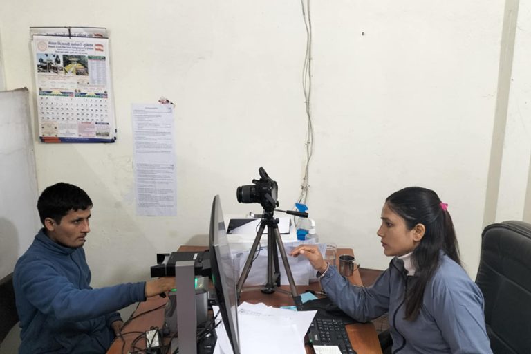 गुल्मीमा ६८ हजार बढीले लिए राष्ट्रिय परिचयपत्र