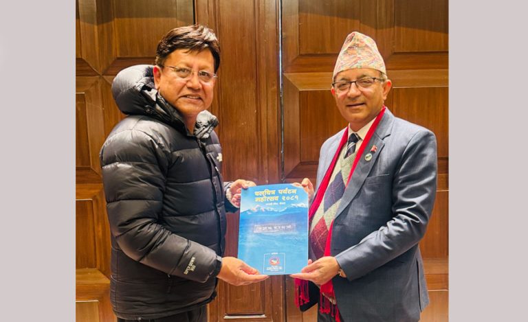 पोखरामा चलचित्र पर्यटन महोत्सव आयोजना हुने