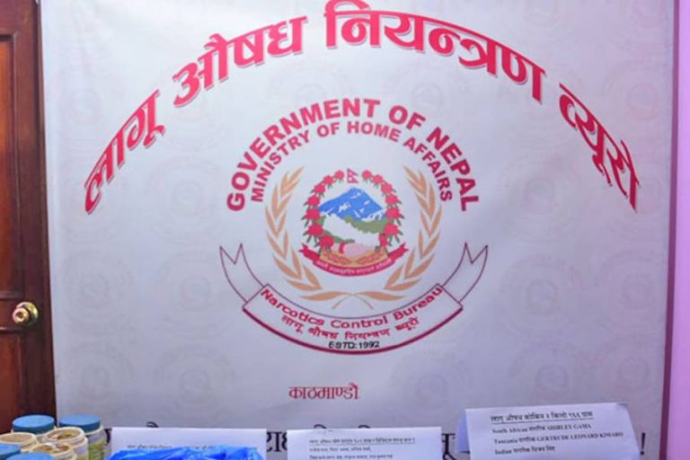 विमानस्थलमा १६ किलो शंकास्पद वस्तु बरामद प्रकरणमा भारतीय नागरिक पनि समातिए