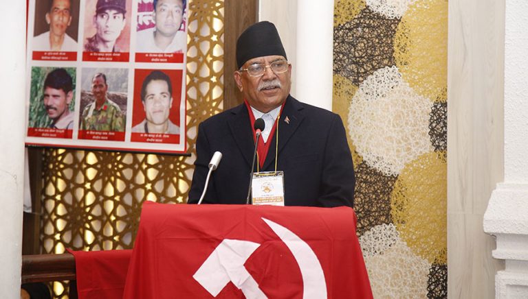 योग र ध्यानबारे प्रचण्ड : विश्वव्यापी दुई धारमध्ये हामीले प्रगतिशील धार समात्नुपर्छ