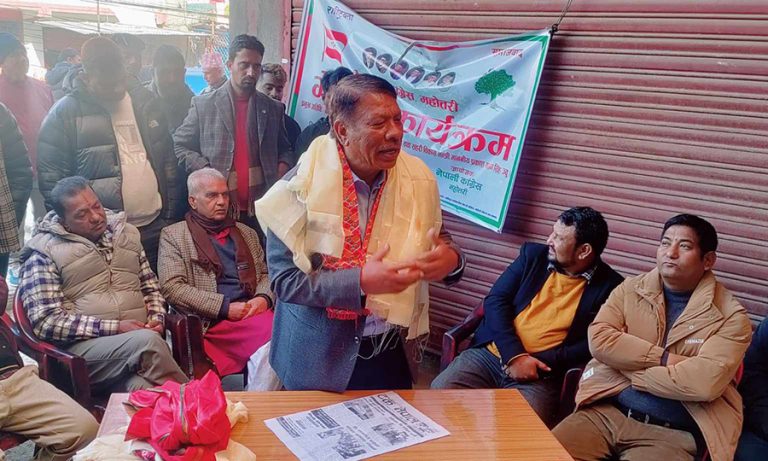 कांग्रेसले एक्लै चुनाव लड्छ : प्रकाशमान सिंह