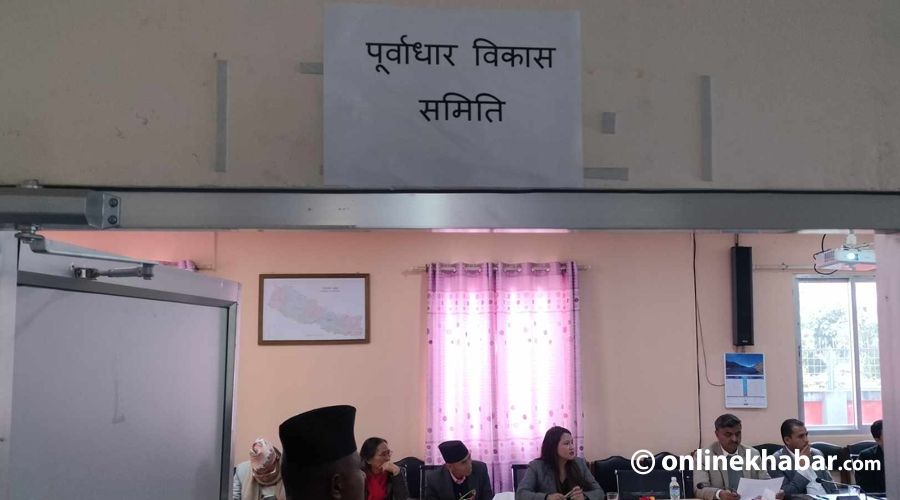 संसदीय समितिमा मन्त्री पुगे, सांसद पुगेनन्