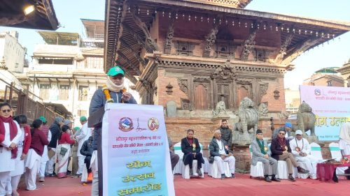 योगले शरीर र दिमागलाई सन्तुलित बनाउँछ :  पूर्वराष्ट्रपति यादव