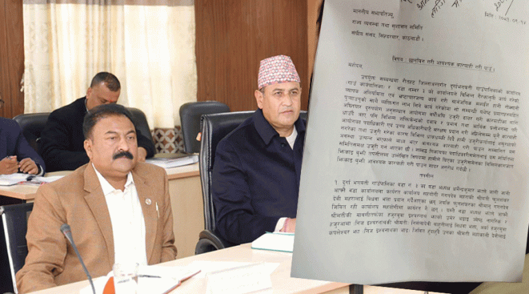 रौतहटको दुर्गा भगवती गाउँपालिकामा आर्थिक अनियमितता भएको भन्दै संसदीय समितिमा उजुरी