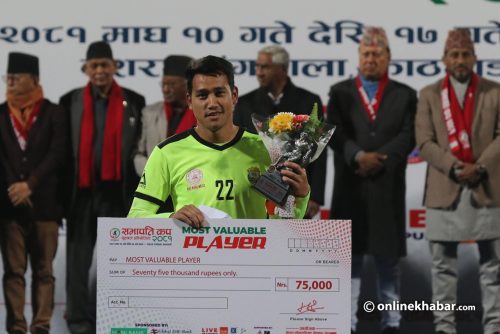 सभापति कपमा गोलकिपर हावी : दीप सर्वोत्कृष्ट खेलाडी, विकेश उत्कृष्ट गोलकिपर