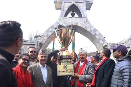 सहिद गेटमा सभापति कपको ट्रफी अनावरण