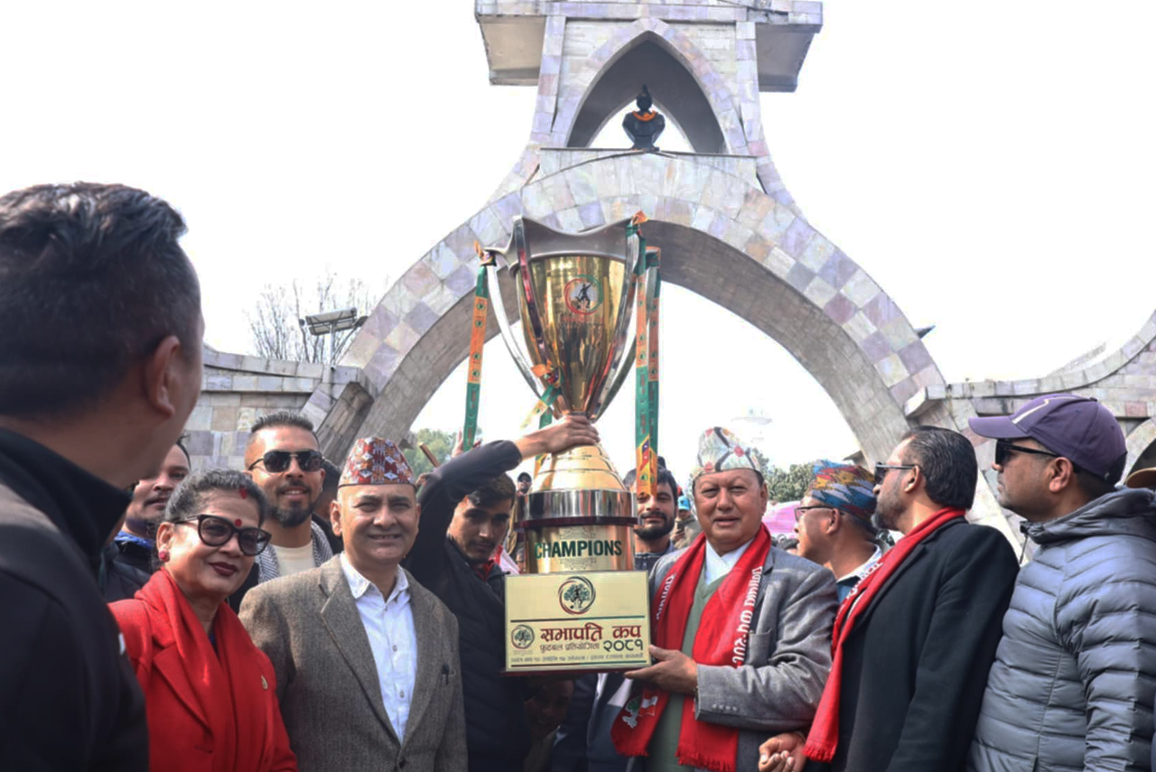 सहिद गेटमा सभापति कपको ट्रफी अनावरण