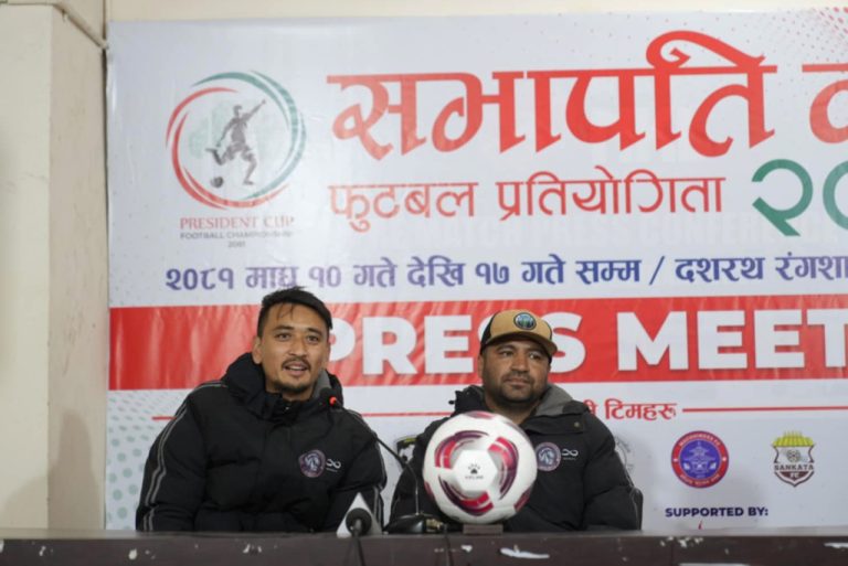 सभापति कप फुटबलका लागि सबै टोली तयार