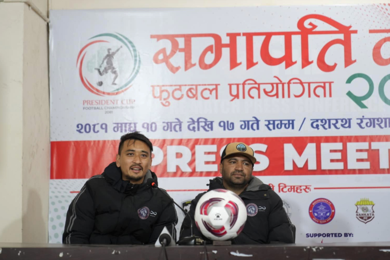 सभापति कप फुटबलका लागि सबै टोली तयार