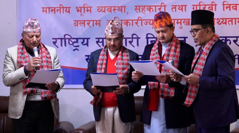 सहकारी प्राधिकरणले थाल्यो काम, नियमन मापदण्ड बनाउन कार्यदल गठन