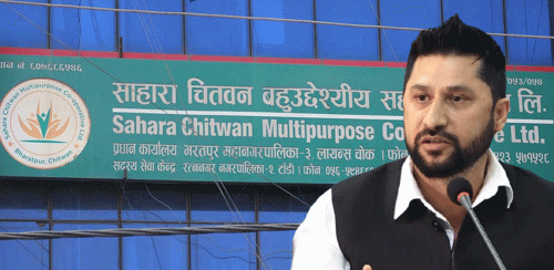 साहारा चितवनमा रविसहित १४ नयाँ प्रतिवादी, ३८ करोड बढी बिगो मागदाबी गर्नुपर्ने राय