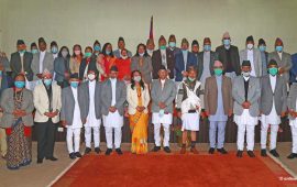 मुद्दा ५२ संवैधानिक पदाधिकारीको, लाभ पाउनेछन् ४९ जनाले (सूचीसहित)