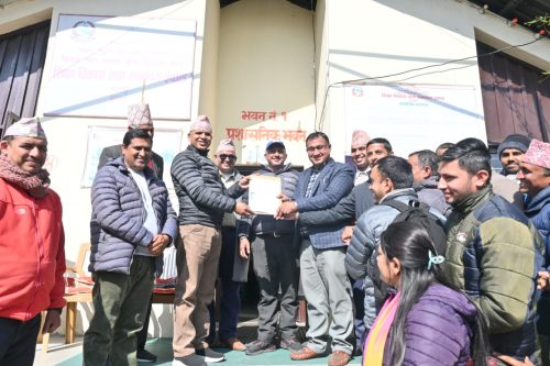 किन दिए ३५ स्थायी शिक्षकले सामूहिक राजीनामा ?