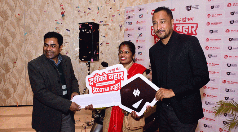 वाइफाइ नेपालको बम्पर विजेता घोषणा, सिमराका विशालले जिते स्कुटर