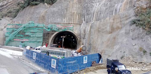 ‘ब्रेक थ्रु सेलिब्रेसन’ को पर्खाइमा सिद्धबाबाकाे मुख्य सुरुङ