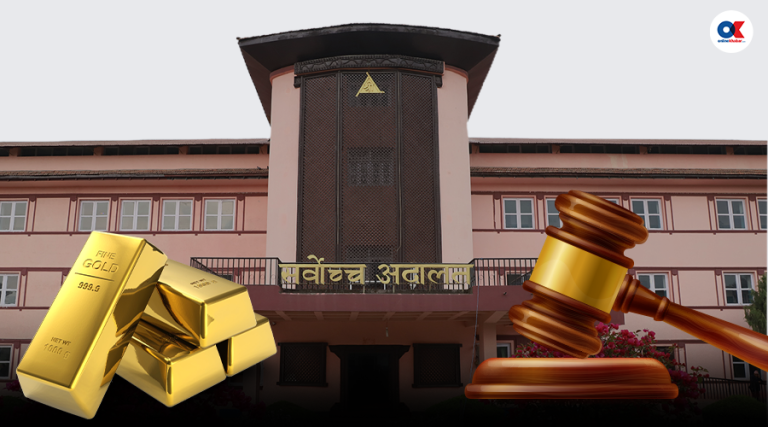 २७ वर्षअघि सरकार टिकाउन भएको भ्रष्टाचारको एउटा दुर्लभ उदाहरण